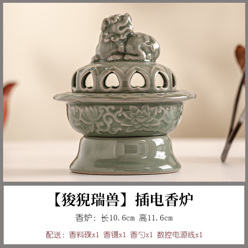 青瓷狻猊电子香薰定时控温室内夜用香H炉香粉香丸香炉茶桌熏香炉