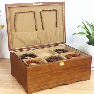 实木文玩收纳盒大容量带锁手串核桃蜜蜡金刚盒子佛珠珠宝收纳箱