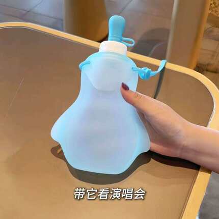 折叠食品级硅胶水杯大容量音乐节演唱会水袋儿童户外运动水壶