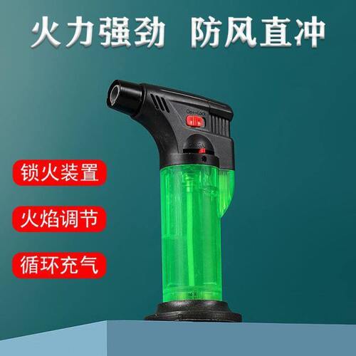 点艾灸艾条焊枪喷枪防风火机雪茄点香专用气体充气直冲火点火器