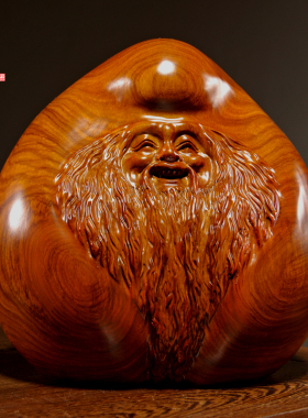 花梨木雕寿桃摆件实木老寿星公z家居寓意装饰贺寿祝寿生日工艺礼