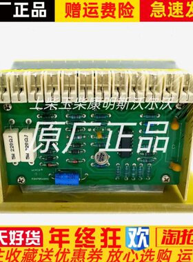 -1 子电压-6自动发电机调节器 A26GA0调压器西门0CF49