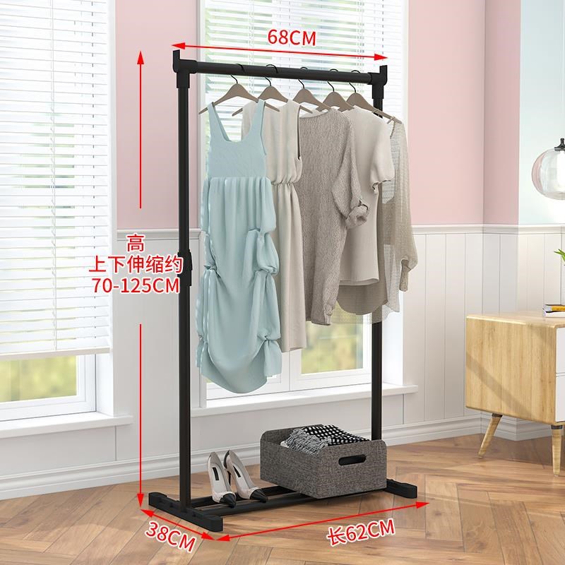 晾衣架落地折叠室内卧室衣架家用单杆式阳台N晒衣架升降简易挂衣