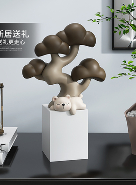 可爱发财树摆件家居装饰品酒柜玄关办公室工位前V台开业乔迁礼物