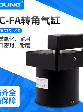 AA3218SC-290SC-F转角RS0A3夹具夹紧气缸法兰A下压-旋转-F型SL