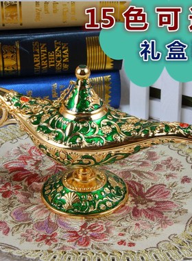 欧式家居饰品摆件合金阿拉丁神灯客厅书房K静物桌面摆件生日小礼