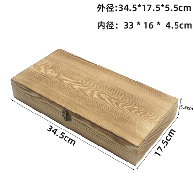木盒实木复古桌面收纳p盒木质礼品包装盒茶盒定制长方形翻盖木盒