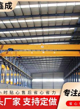 电动单梁起重机LD型5吨跨度18米遥控车间桥式行车吊机