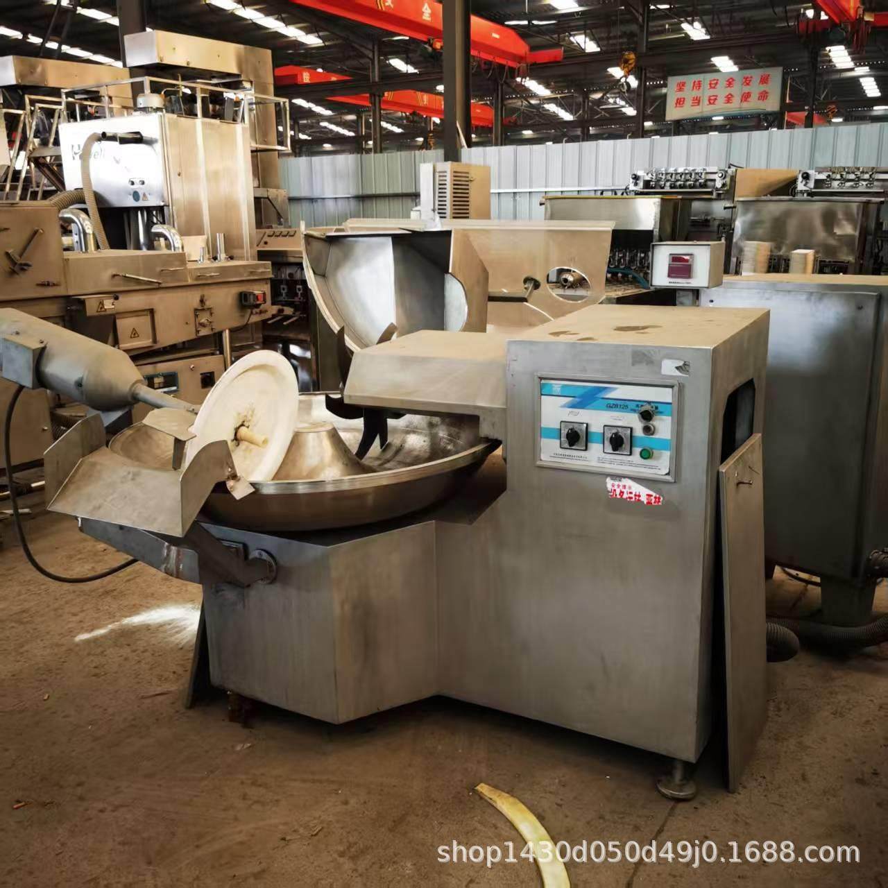 鲜牛肉斩拌机肉丸斩拌机商用馄饨水饺馅斩拌机大蒜泥斩拌设备,清洗/食品/商业设备,其他食品加工设备,淘宝优惠券,粉丝福利购,淘宝优惠卷