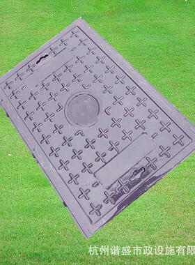 供应复合材料450x750x40水表箱树脂复合井盖方井盖沟盖板排水