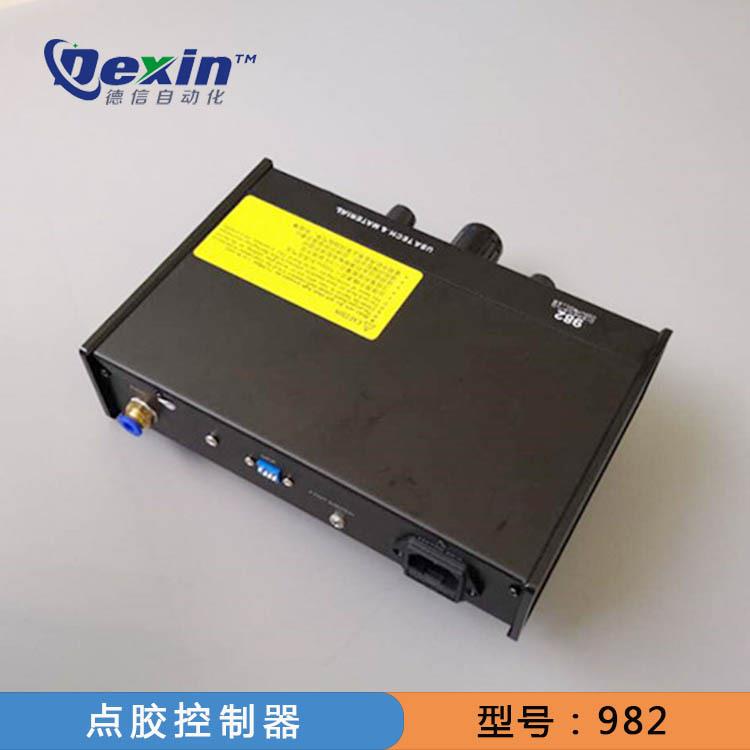 厂家供应点胶控制器半自动点胶机滴胶机型号齐全品质保障