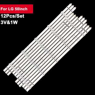 SLIM V14 DRT strip 适用于LG bacnlight 50inch电视灯条50