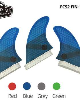 冲浪板尾舵UPSURF玻纤蜂窝鱼鳍冲浪配件surfboard fins三件套尾鳍