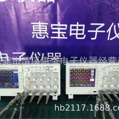 TDS2024B 彩色数字示波器 200MHz 四通道 2 GS/s 的实时取样速率