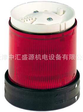 XVB单层信号单元XVBC2B4带LED灯柱红色24V交流直流灯塔灯柱