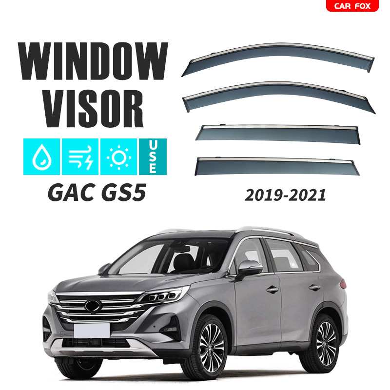 适用于传祺GS5S速搏晴雨挡雨遮阳板雨眉GAC GS5 Window visor
