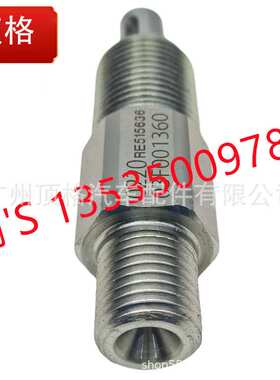 RE515636用848L-II/850J/850J-II  850JR 903K/903KH/903M/903MH