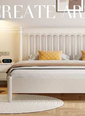 法式复古床黑色全实木现代简约1米8北欧日式民宿双人床主卧经济型