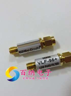 VLF-95+ DC-95MHZ 50Ω 射频低通滤波器 SMA