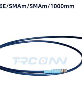 优势灏讯huber+Suhner SF126E/11SMA/11SMA/1000mm射频线缆组件