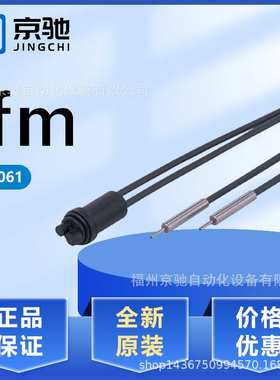 E20061 E20062 E20065 E20066 E20069 E20071 E20072 E20076