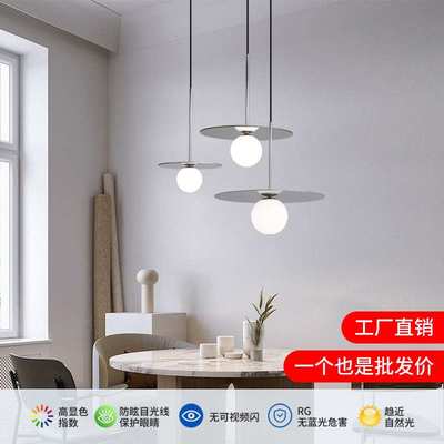 北欧简约现代创意个性飞碟吊灯餐厅饭店吧台床头侘寂风玻璃小吊灯