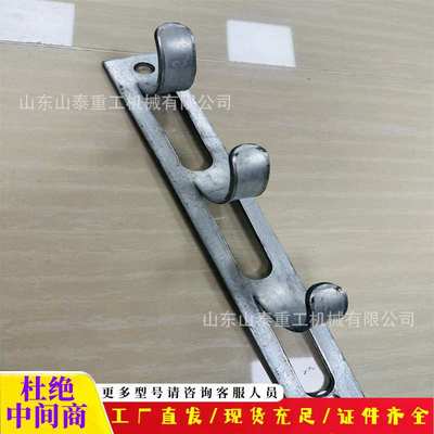 矿用电缆挂钩煤矿用各种型号电缆挂钩 三连电缆挂钩