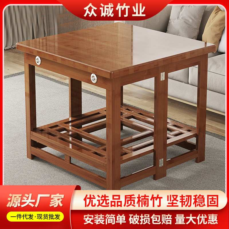 烤火桌子家用烤火架正方形可折叠实木取暖桌多功能书桌四方折叠桌