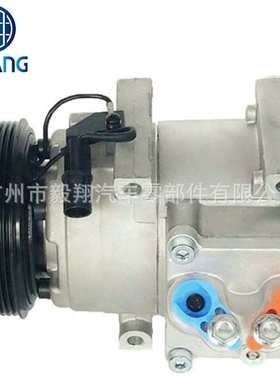 适用 HS15 HS-15 AC Compressor Chrysler Sebring 2.4L 2.7L