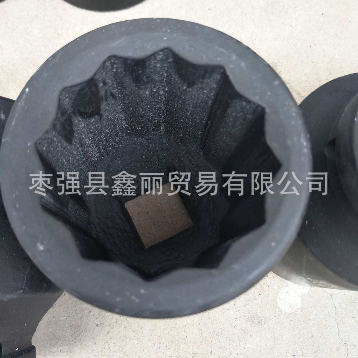 供应天津M33螺丝 50mm森锐十二角梅花加长12角重型套筒扳手