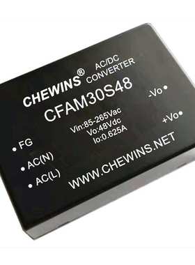 CFAM30S48 AC-DC模块电源0.625A宽电压输入220V转48V单路输出30瓦