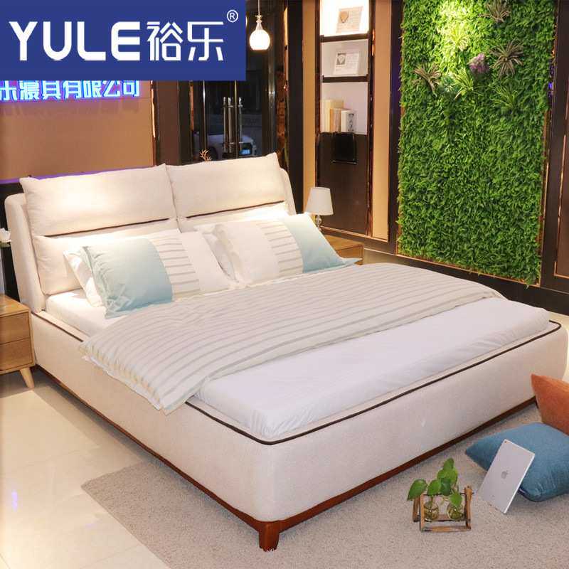 北欧布艺软体床厂家  卧室家具主卧双人床可拆洗裕乐工厂