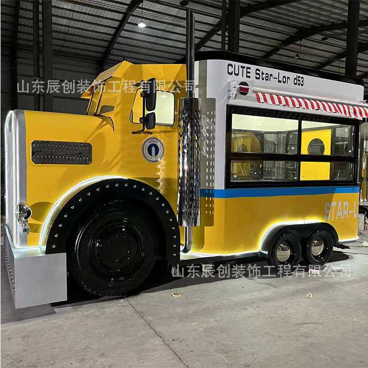 网红广场景区夜市可移动餐车小吃摆摊流动美食餐饮多功能售卖货车