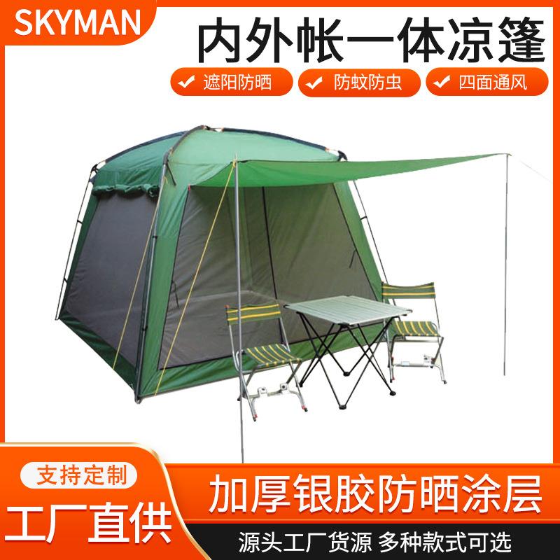 新款户外帐篷跨境沙滩露营便携超轻装备简易搭建野外2025安全