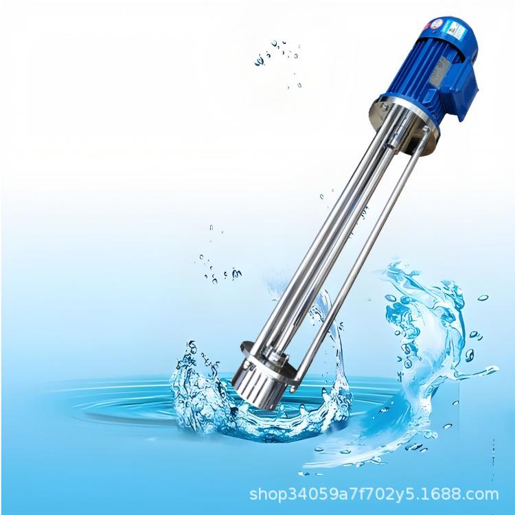 均质乳化机JL系列高剪切均质乳化机不锈钢高速均质分散乳化机