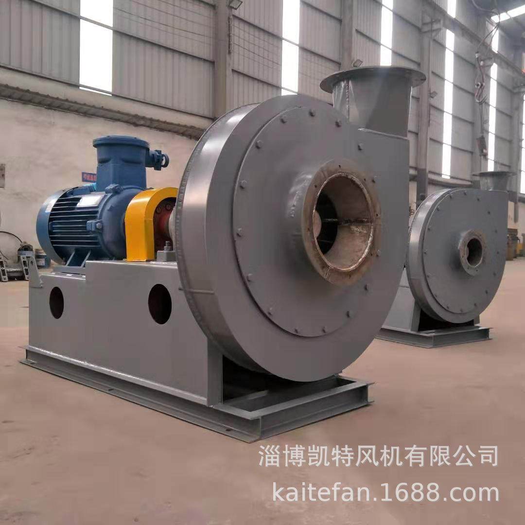 9-19高压离心通风机耐腐离心风机钛合金离心风机高压风机,五金/工具,风机/鼓风机/通风机,淘宝优惠券,粉丝福利购,淘宝优惠卷