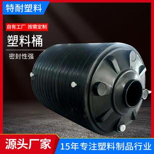 1-50吨油罐大容量储水箱加厚PE塑料水塔储水罐户外牛筋化工蓄水桶