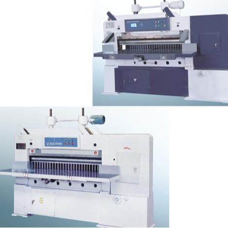 现货供应100液压涡轮程控切纸机系列,办公设备/耗材/相关服务,切纸机,淘宝优惠券,粉丝福利购,淘宝优惠卷