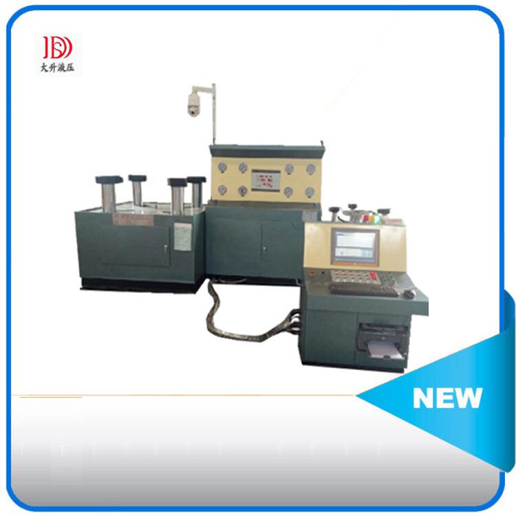 全自动蝶阀测试台全自动阀门检测台阀门试压机阀门检测设备可定制