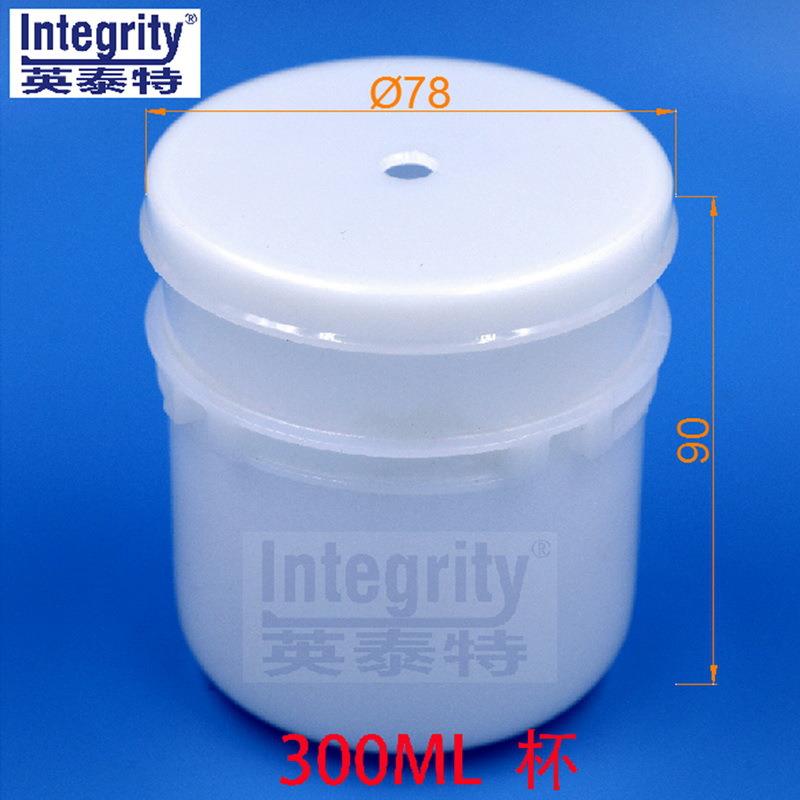 ITT-5000ss真空脱泡搅拌机公转自转可调节脱泡机离心脱泡机厂家