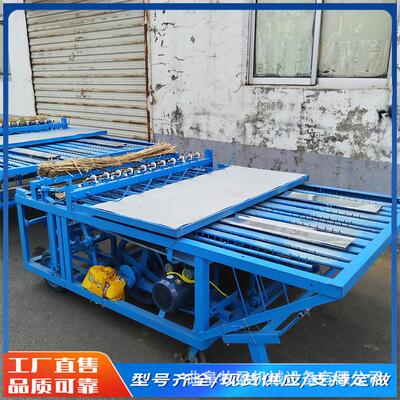 1.5米蒲草稻草电动草帘机苗木防寒覆盖草毡编织机针距可调苇帘机