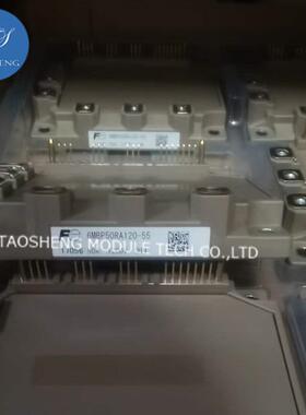 6MBP50RA120-50 6MBP50RA120-55 进口模块50A1200V现货供应可咨询