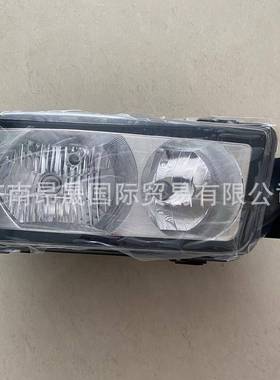 重汽HOWO T7H 汕德卡C7H TX 配件 811W25101-6001 前照灯总成/左