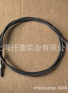 适配ECHO爱可PPF-235ES高枝油锯传动轴软轴610013-22060