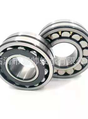 22230CAK/W33 现货 供应 三类调心滚子轴承 型号齐全 库存充足