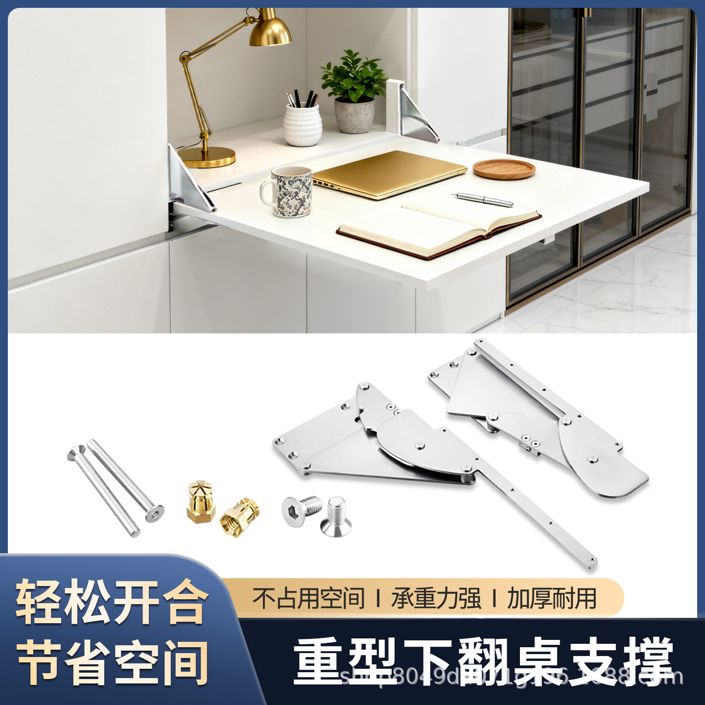 重型下翻门支撑器书桌台面折叠桌下拉不锈钢铰链支架门板翻动五金