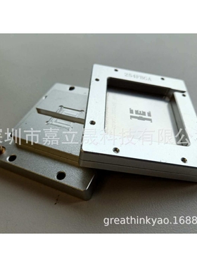 DDR植球器(可定制)DDR Reball tool zig