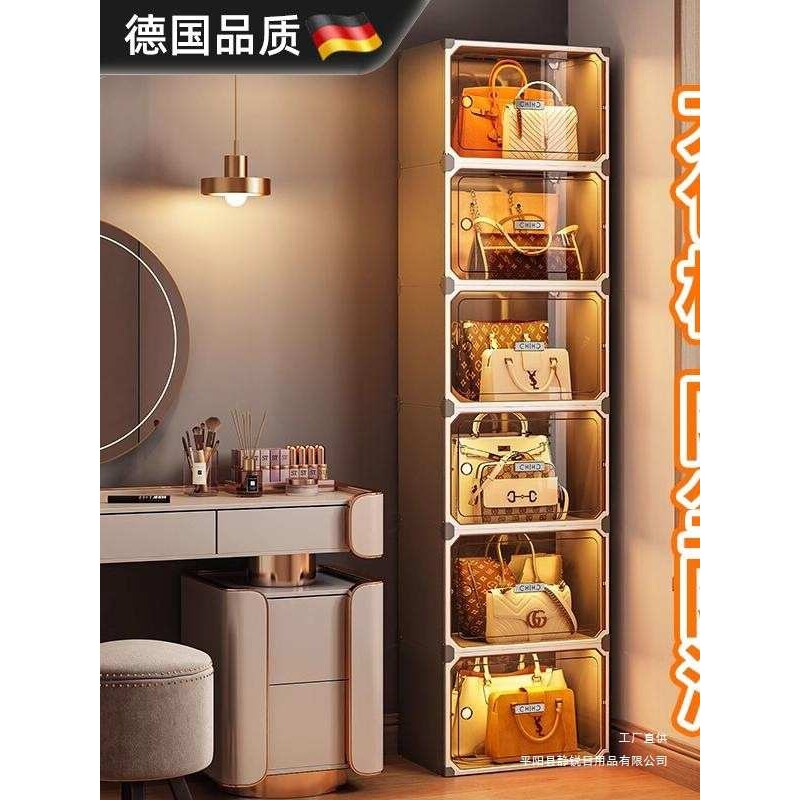 德国放包包收纳置物架收纳存放展示柜包架家用防尘盒简约