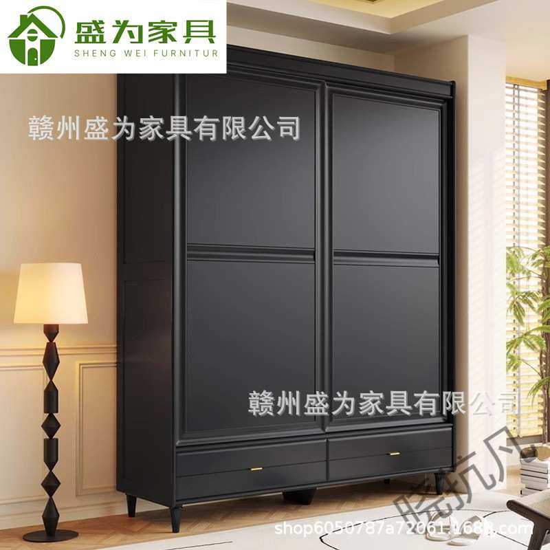 复古黑色实木衣柜现代简约实木家用卧室推拉门小户型两门成品,模玩/动漫/周边/娃圈三坑/桌游,模型制作工具/辅料耗材,淘宝优惠券,粉丝福利购,淘宝优惠卷