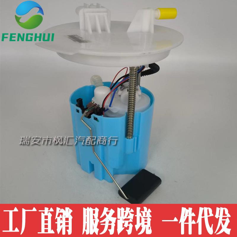 1106100CD01 1106100-CD01 F01R00S777适用于长安CS75 19款